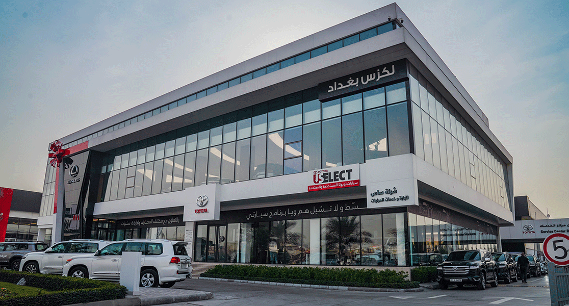 Baghdad Al-Saydiah Showroom