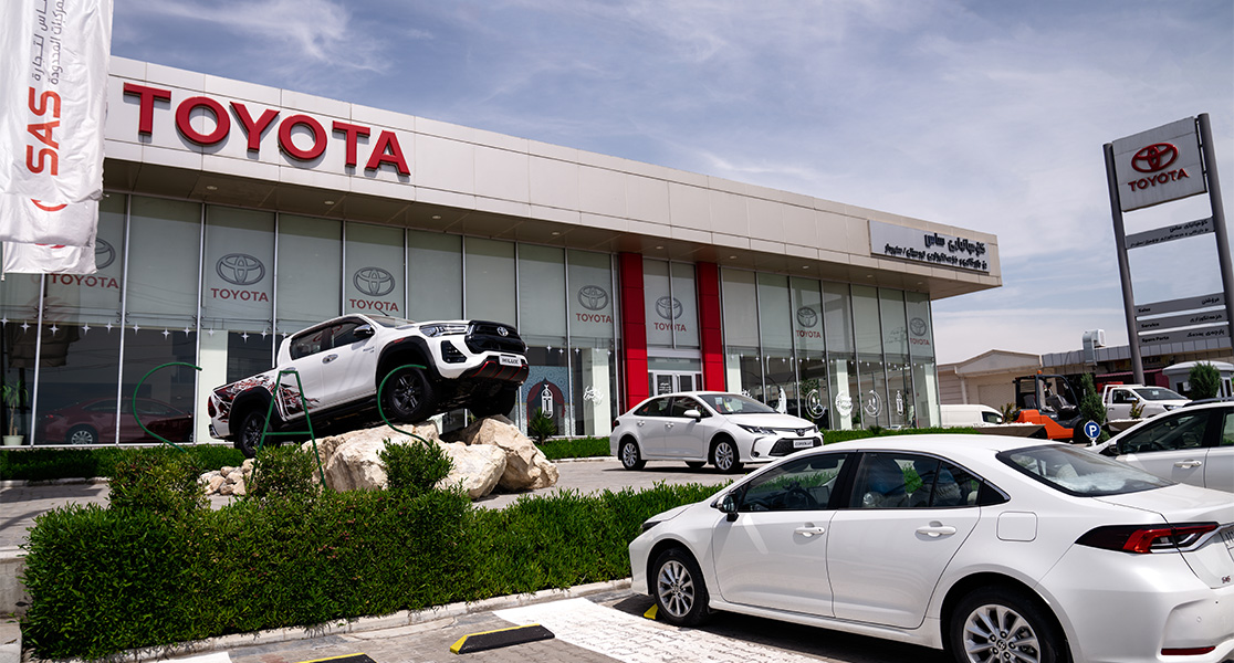 Duhok Showroom