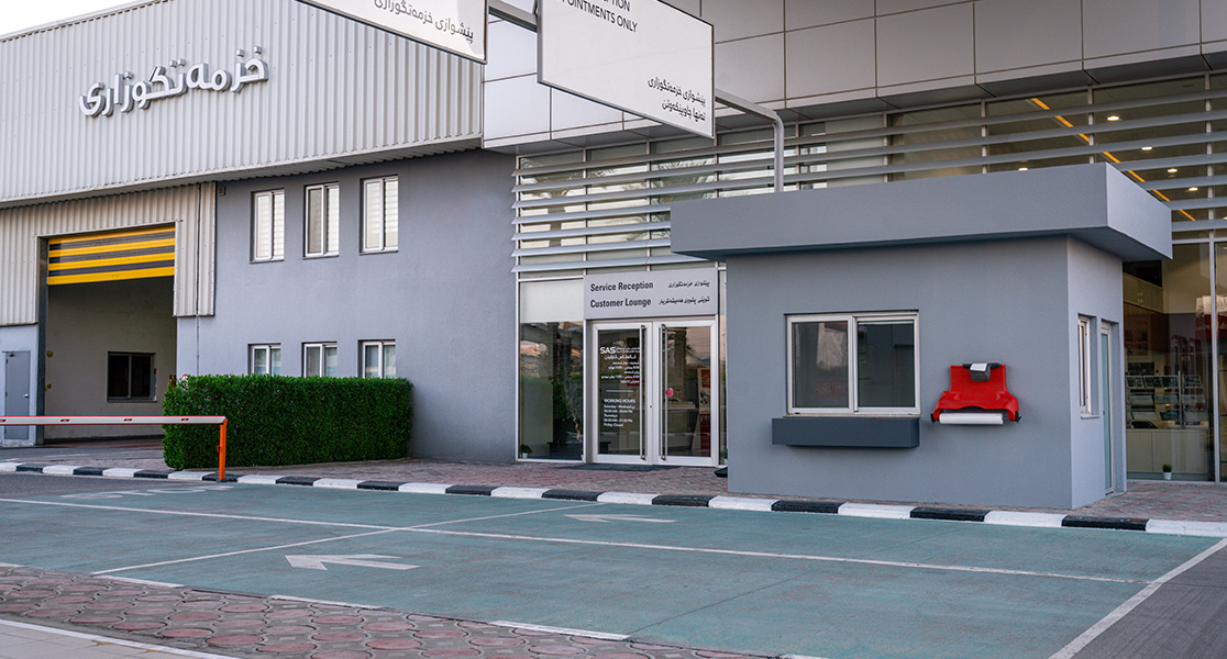 Erbil Service Center