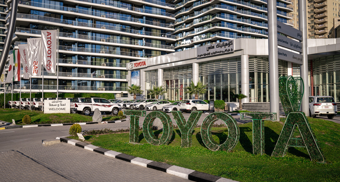 Erbil Showroom