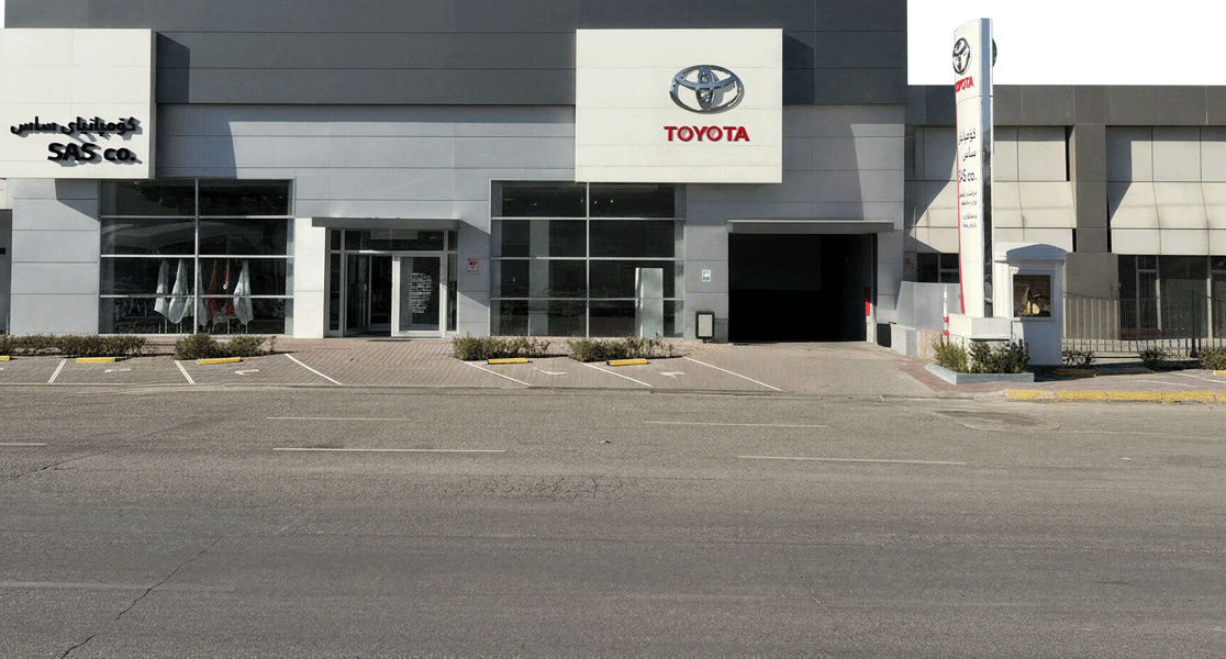 Suleimaniya Quick Service